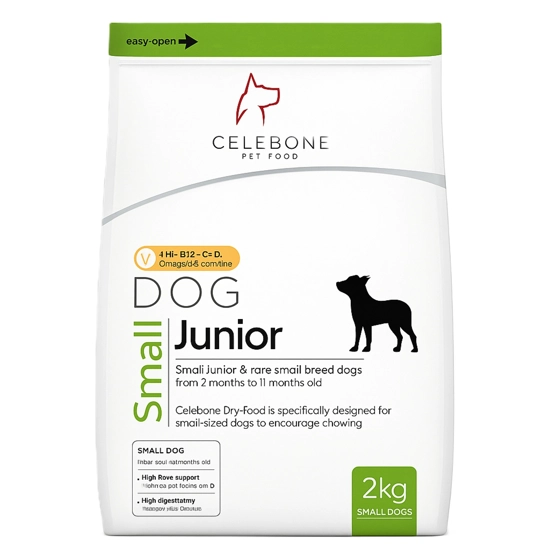 غذای سگ سلبن Small Junior وزن 2 کیلوگرم