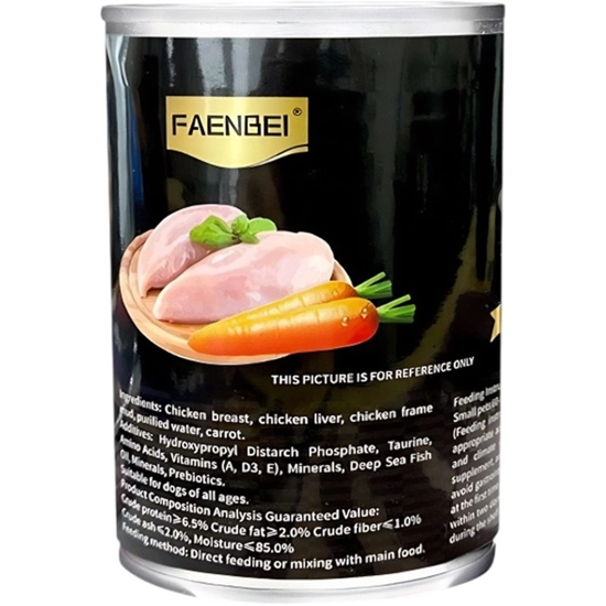 کنسرو سگ پته فنبی chicken and vegetables وزن 375 گرم