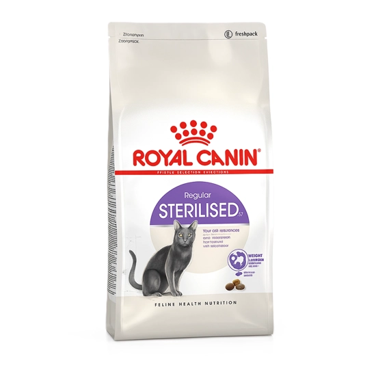 غذای گربه رویال sterilised 37 وزن 2 کیلوگرم
