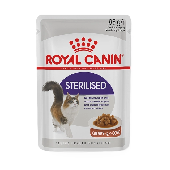 پوچ گربه رویال کنین sterilised وزن 85 گرم پوچ گربه رویال کنین sterilised وزن 85 گرم